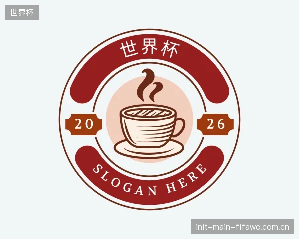 了解世界杯官方
